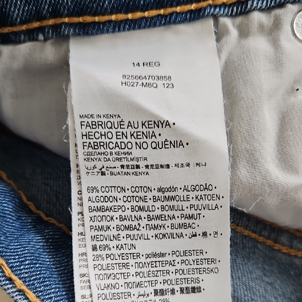 Levi's Blue Distressed Jean Shorts Raw Hem - Picture 4 of 4